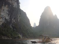 Прогулка на плоту в Яншо