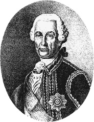 Христофор Миних