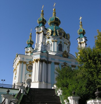 Андреевская церковь в начале Андреевского спуска