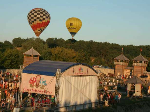 фестиваль Былины Древнего Киева