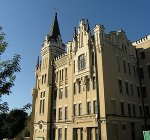 Замок Ричарда Львиное Сердце на Андреевском спуске