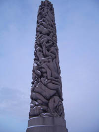 парк Фрогнер