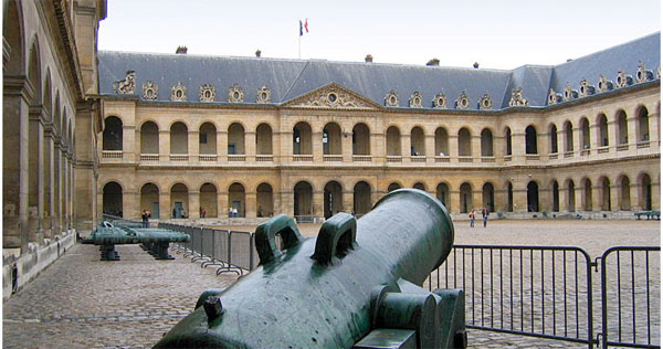 Внутренний двор