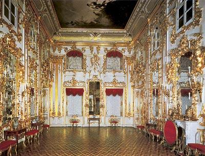 Большой дворец, Аудиенц-зал