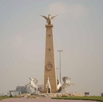 Ум-Аль-Кувейн