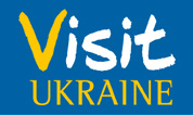 Вторая национальная выставка-форум туристического продукта "Visit Ukraine"