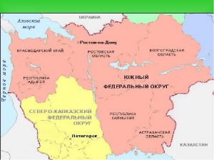 Южный федеративный округ