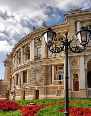 Одесса и область