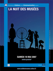 Ночь музеев