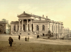 Одесса. История основания города