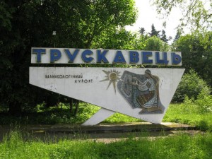 Уникальность Трускавца во время зимы