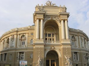 Одесский Театр Оперы и Балета