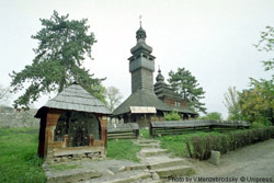 Ужгород. Наше время