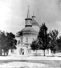 Древний Чернигов