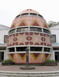 Музей пасхальных яиц "Писанка" в Коломые