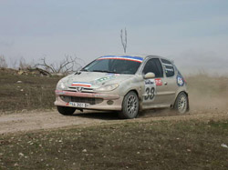 Каменец-Подольский. Ралли "Стара фортеця"