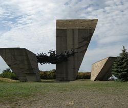 Достопримечательности Изюма