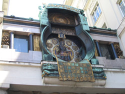 Уличные часы. Анкерур