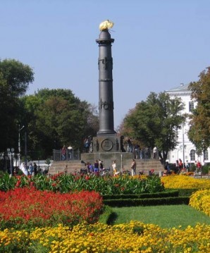 Достопримечательности Полтавы