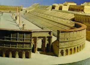 Путешествие в античный Рим