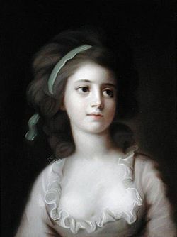 София Потоцкая. Хозяйка чудесного парка.