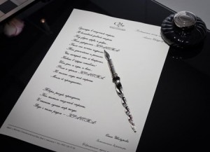 Самые необычные и удивительные музеи Москвы