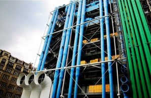 Центр Современого искусства Помпиду, Бобуром по-парижски зовущийся 