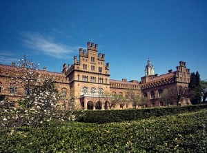 Черновицкий университет - архитектурное сокровище Буковины