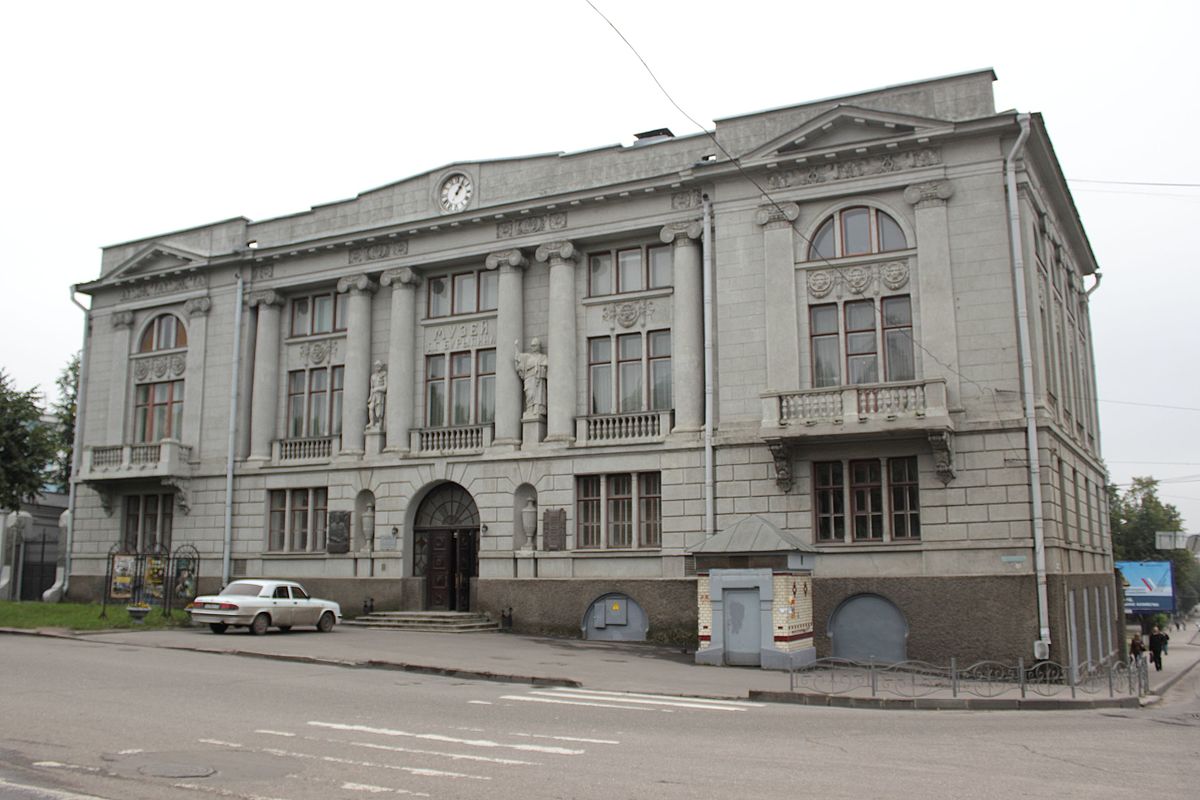 Фото достопримечательностей Центрального федеративного округа: Музей промышленности и искусства