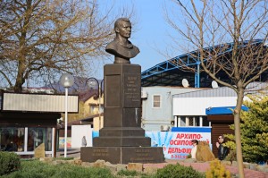  (Кавказ и Черноморское побережье)