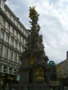 Вена. Чумная колонна (Вена)