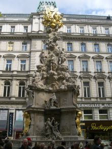 Вена. Чумная колонна (Вена)