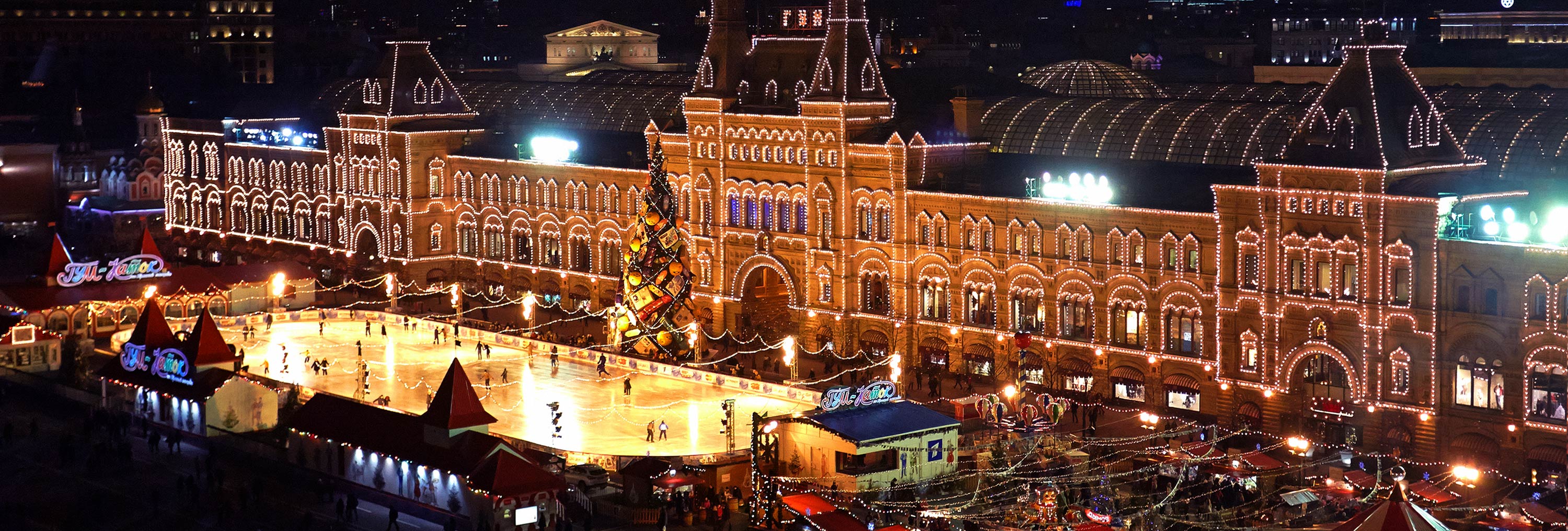 Фото достопримечательностей Москвы и Подмосковья: 