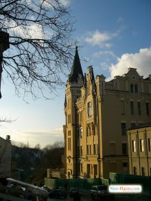 Замок Ричарда Львиное Сердце (Киев и область)