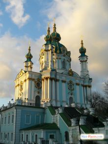 Андреевская церковь (Киев и область)