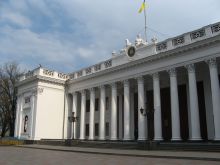 Городская дума, как говорят в Одессе