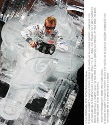 Формула 1. Гран При Монако (Города французской Ривьеры)