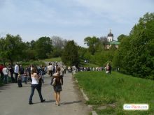 Количество людей в парке превышало комфортное для души. (Киев и область)