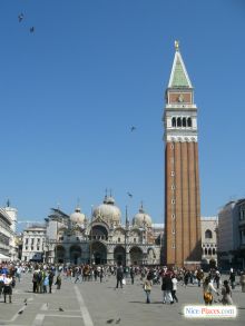 Центральная площадь Венеции - площадь Святого Марка (Венеция)