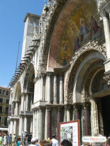 Собор Святого Марка (Венеция)