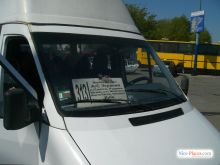 Вот так на 313 маршрутном такси из Киева Вы сможете поехать в Триполье (Киев и область)