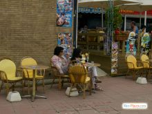  (Коста Брава)