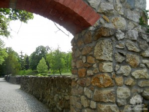 Часть крепостной стены (Словакия)