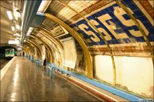 Станция Abesses (Париж)