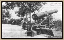 Пушки на валу, 19 век