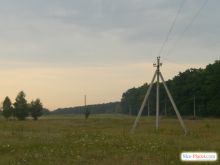  (Киев и область)