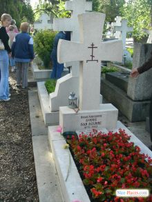 Могила Ивана Бунина (Франция)