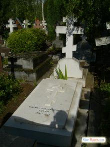 Могила Надежды Александровны Тэффи (Франция)