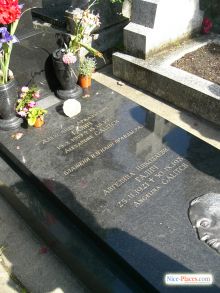 Могила Александра Галича и его жены (Франция)