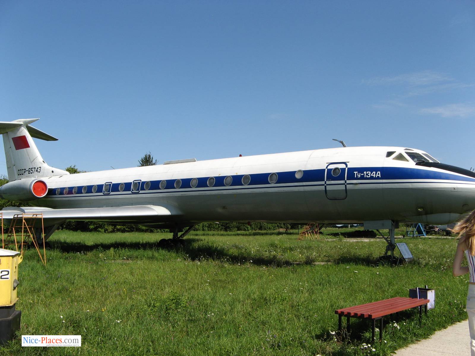 Фото достопримечательностей Киева и Киевской области: Ту-134А